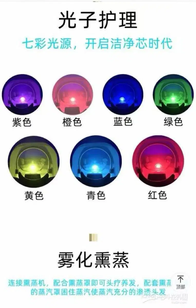 thumbnail-6
